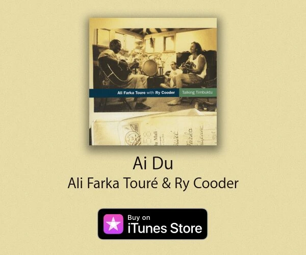 Aidu Du banner Ali Farka Toure and Ry Cooder CD cover