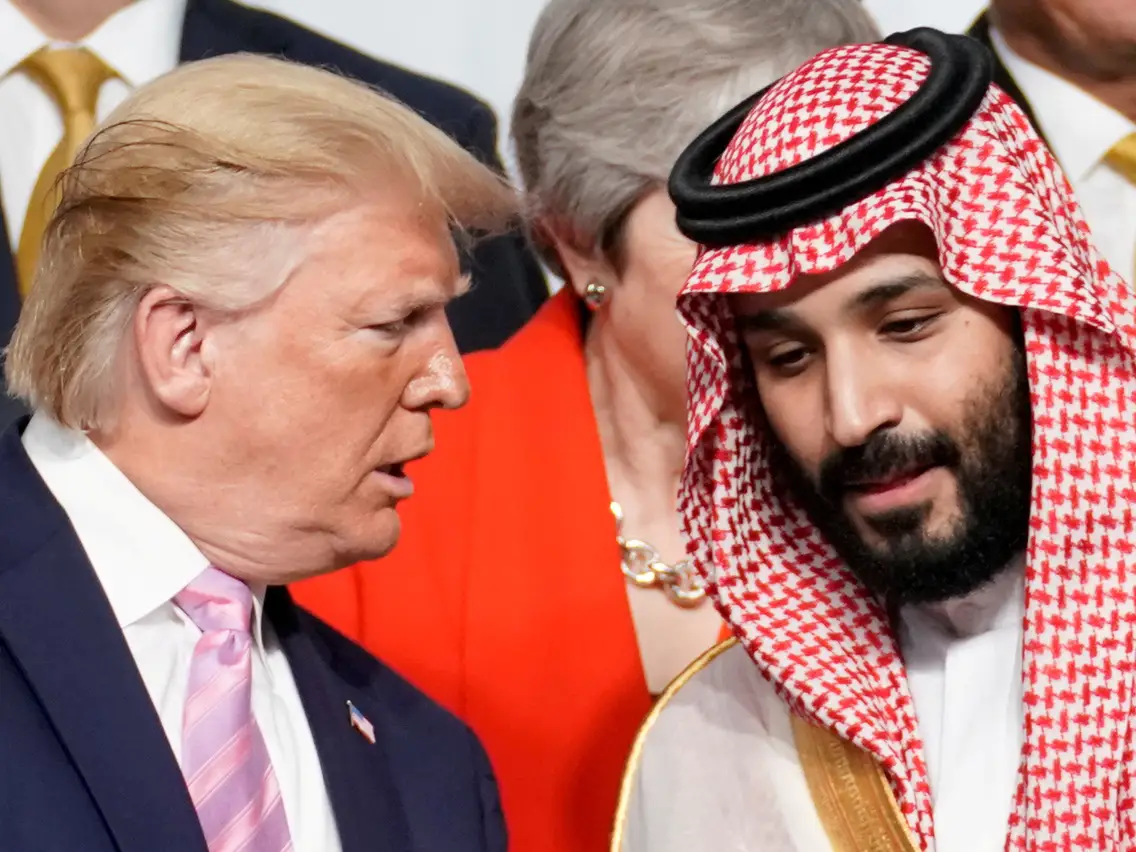 rump and MBS image